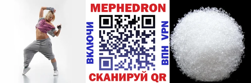 Виды наркотиков купить Ногинск Канабис  A-PVP  ГАШИШ  Амфетамин  COCAIN  Меф 