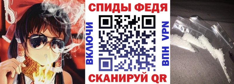 даркнет сайт  Ногинск  omg   Амфетамин 98% 