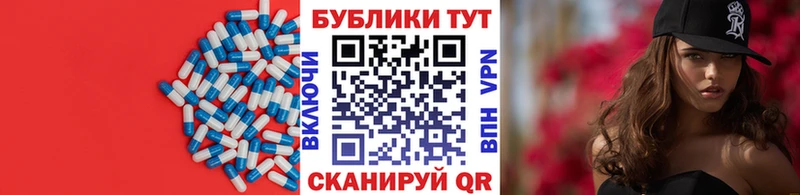 наркотики Ногинск Ecstasy Philipp Plein