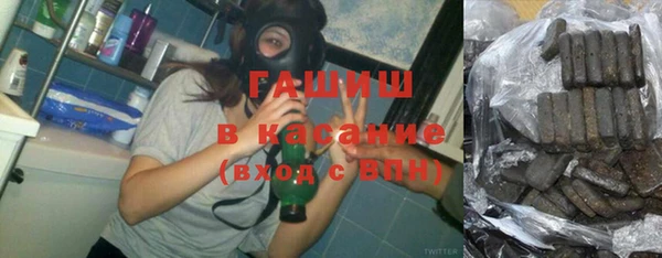 скорость mdpv Белокуриха