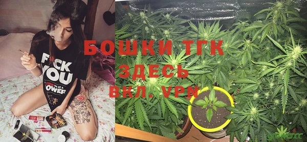кристаллы Белоозёрский