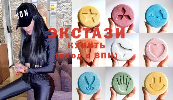 скорость mdpv Белокуриха