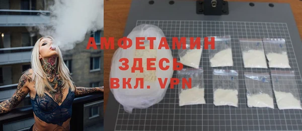 метадон Беломорск