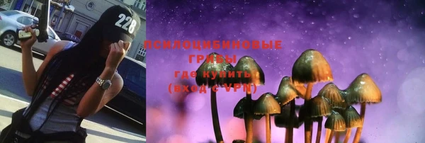 метадон Беломорск