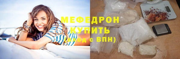 метадон Беломорск