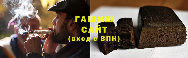 метадон Беломорск