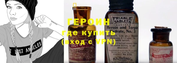 метадон Беломорск