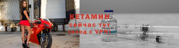 метадон Беломорск