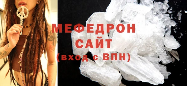 метадон Беломорск