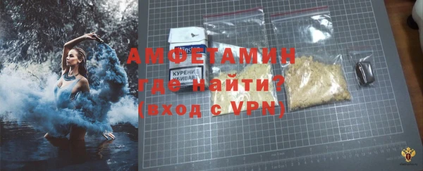 метадон Беломорск