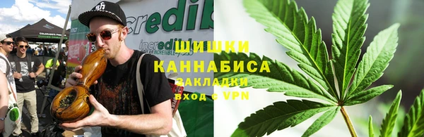 скорость mdpv Белокуриха