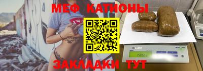 прущая мука Гусев