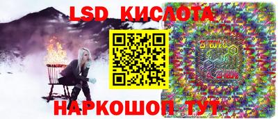 прущая мука Гусев