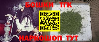 прущая мука Гусев