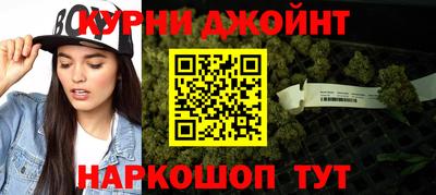 стаф Гусь-Хрустальный