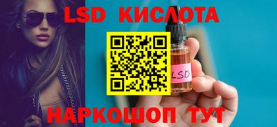прущая мука Гусев