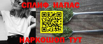 стаф Гусь-Хрустальный