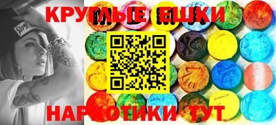 прущая мука Гусев