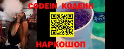 прущая мука Гусев