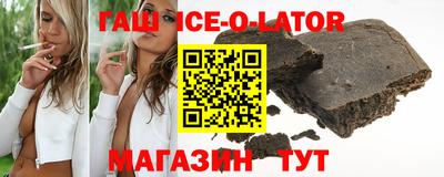 прущая мука Гусев