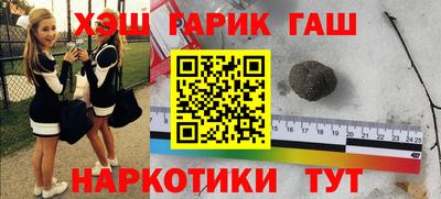 прущая мука Гусев