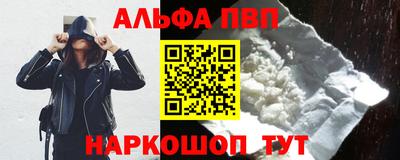 прущая мука Гусев
